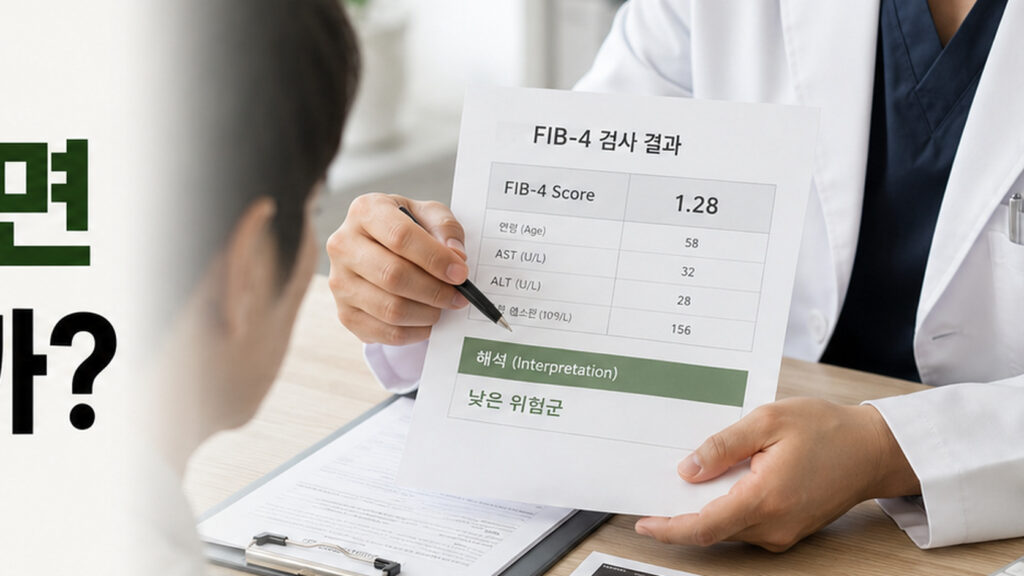 AST와 ALT의 시간별 변화를 비교한 간수치 그래프